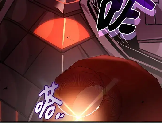 漫画《入手神话级专属装备》第160话第116张图