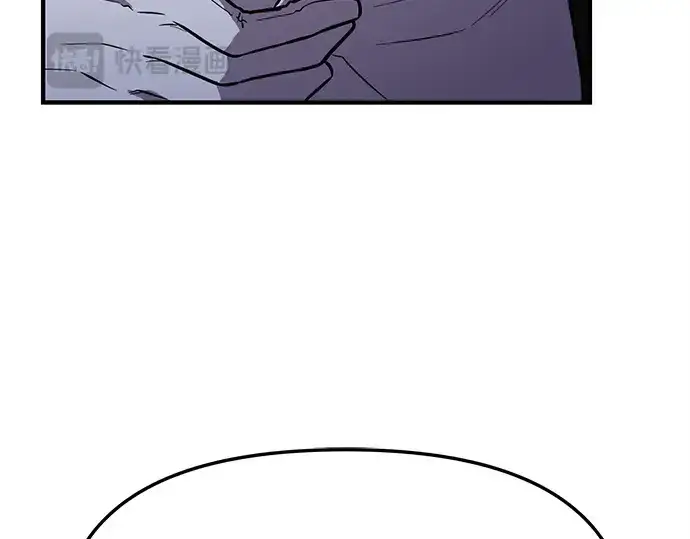漫画《入手神话级专属装备》第160话第131张图