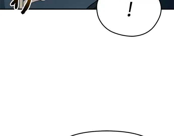 漫画《入手神话级专属装备》第160话第23张图