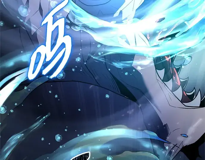 漫画《入手神话级专属装备》第160话第239张图
