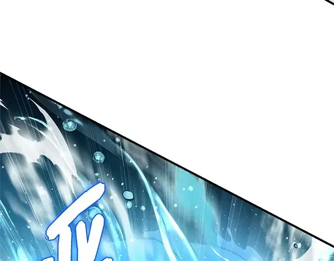 漫画《入手神话级专属装备》第160话第244张图