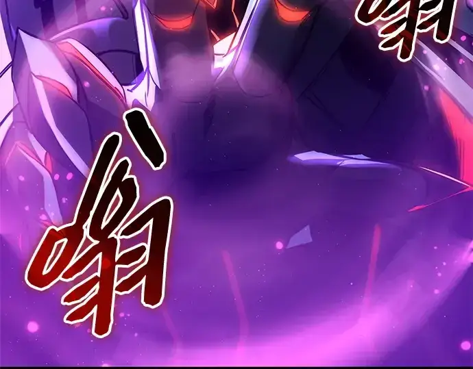 漫画《入手神话级专属装备》第160话第33张图