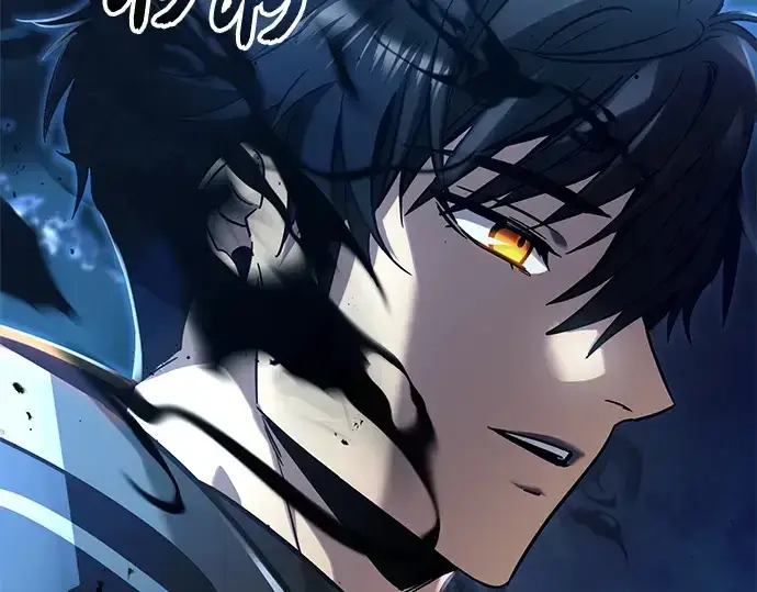 漫画《入手神话级专属装备》第160话第43张图