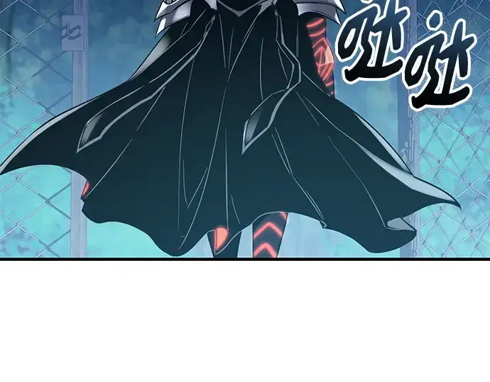 漫画《入手神话级专属装备》第160话第54张图