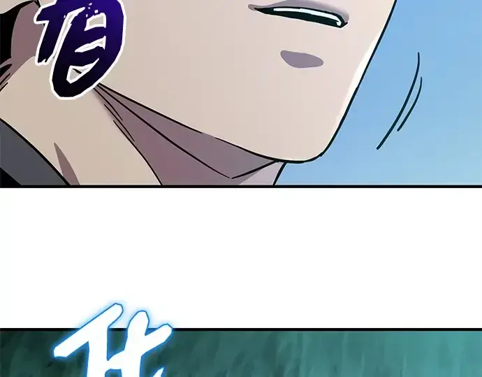 漫画《入手神话级专属装备》第160话第60张图