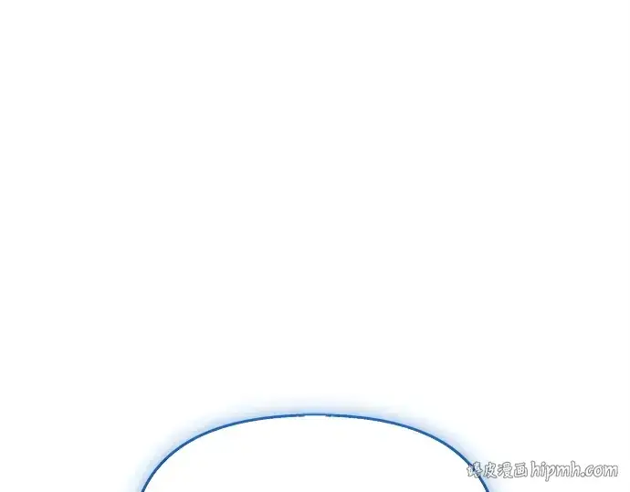 漫画《入手神话级专属装备》第160话第64张图