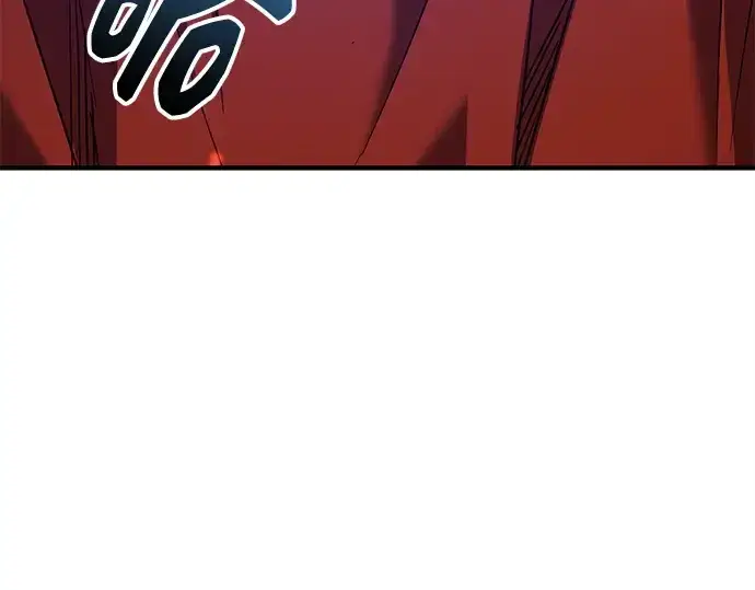 漫画《入手神话级专属装备》第160话第77张图
