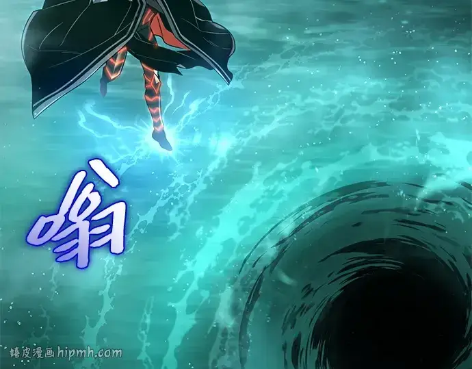 漫画《入手神话级专属装备》第160话第88张图