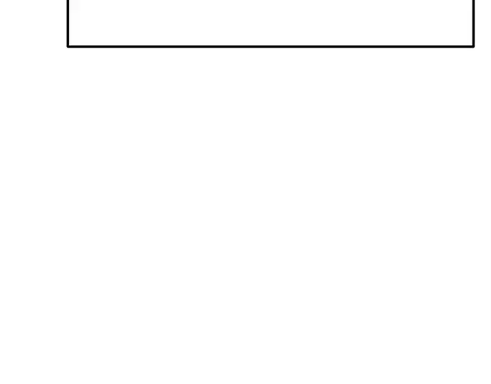漫画《入手神话级专属装备》第160话第95张图