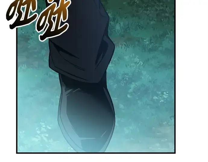 漫画《入手神话级专属装备》第161话第129张图