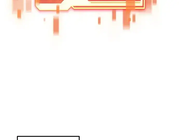 漫画《入手神话级专属装备》第162话第101张图