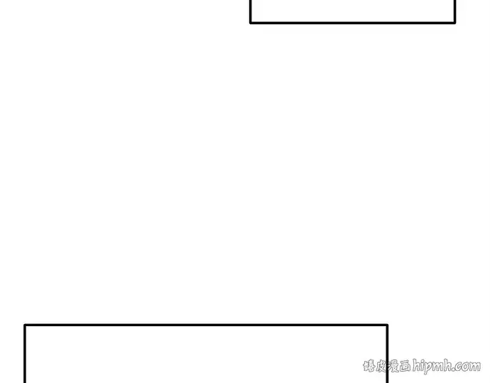 漫画《入手神话级专属装备》第162话第16张图