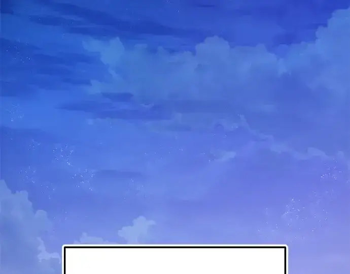 漫画《入手神话级专属装备》第162话第169张图