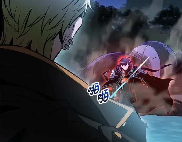 漫画《入手神话级专属装备》第162话第18张图