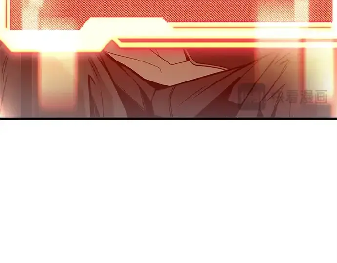 漫画《入手神话级专属装备》第162话第190张图