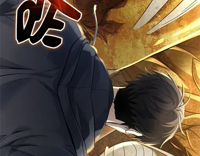 漫画《入手神话级专属装备》第162话第242张图