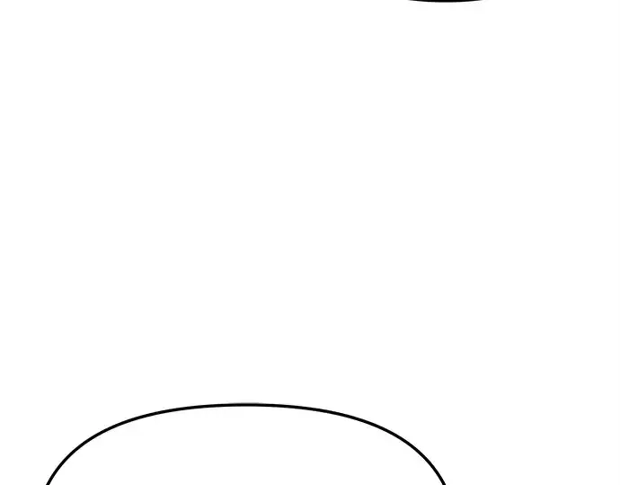 漫画《入手神话级专属装备》第162话第47张图