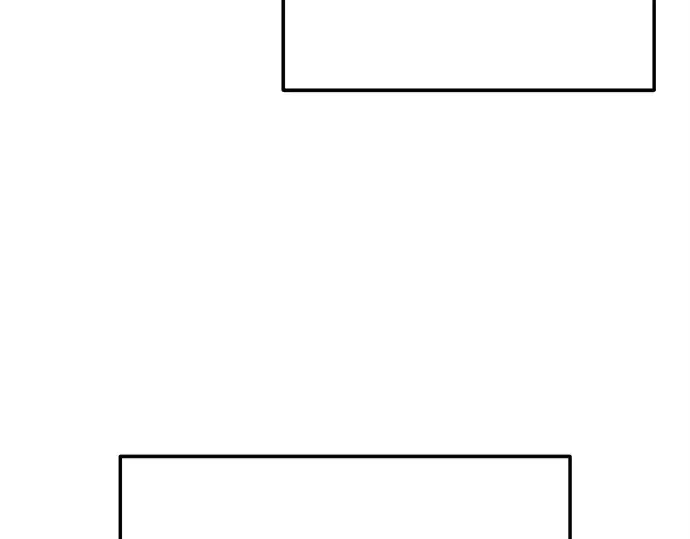 漫画《入手神话级专属装备》第162话第66张图
