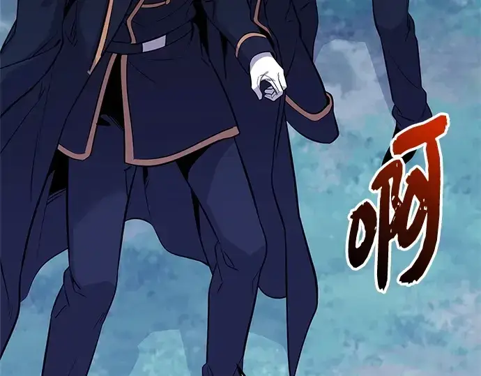 漫画《入手神话级专属装备》第162话第76张图