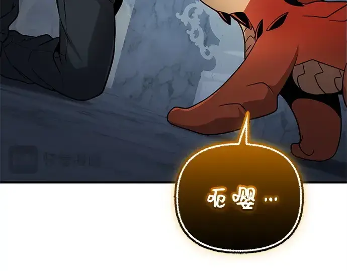 漫画《入手神话级专属装备》第163话第139张图