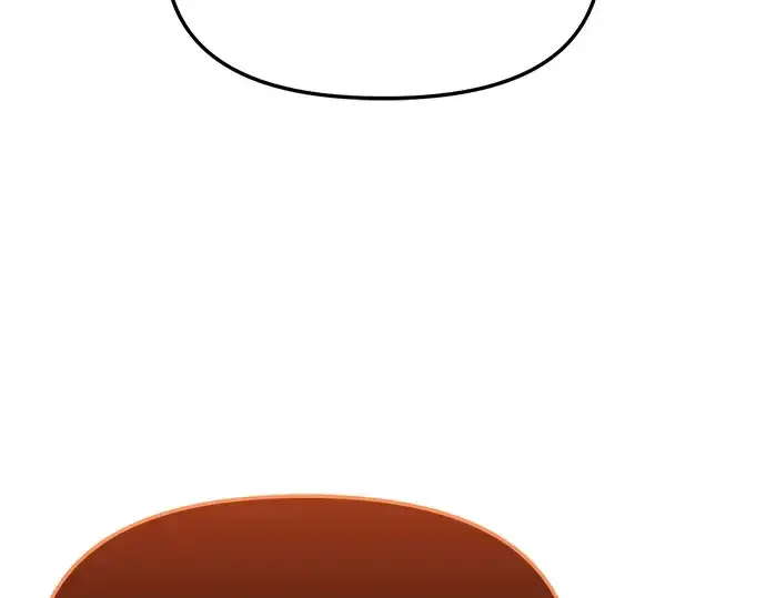 漫画《入手神话级专属装备》第163话第209张图