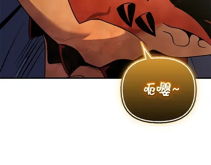 漫画《入手神话级专属装备》第165话第115张图