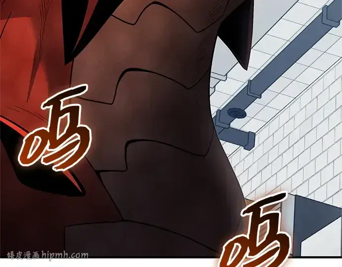 漫画《入手神话级专属装备》第165话第160张图