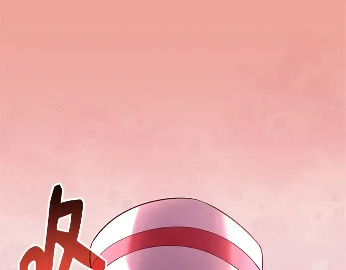 漫画《入手神话级专属装备》第166话第111张图