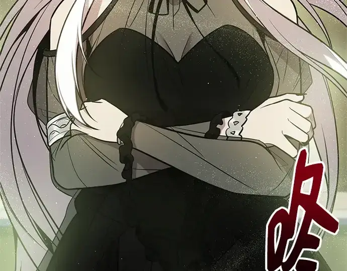 漫画《入手神话级专属装备》第166话第161张图