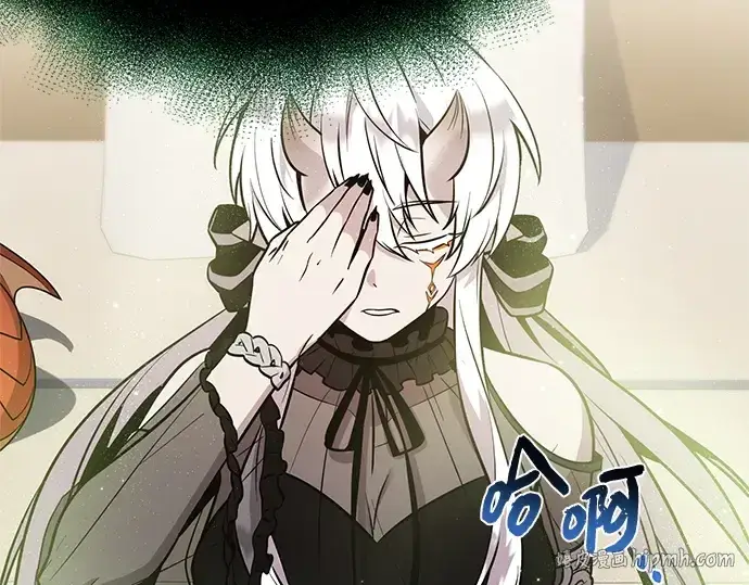 漫画《入手神话级专属装备》第166话第184张图