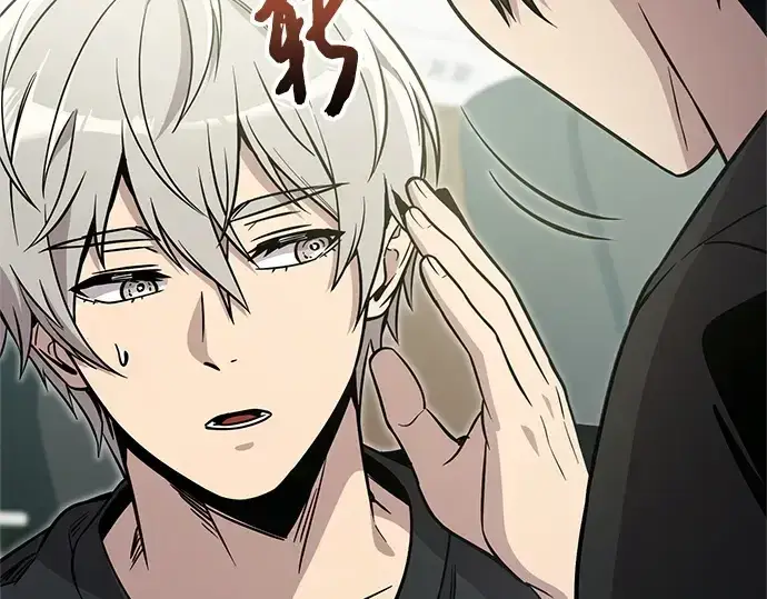 漫画《入手神话级专属装备》第166话第33张图