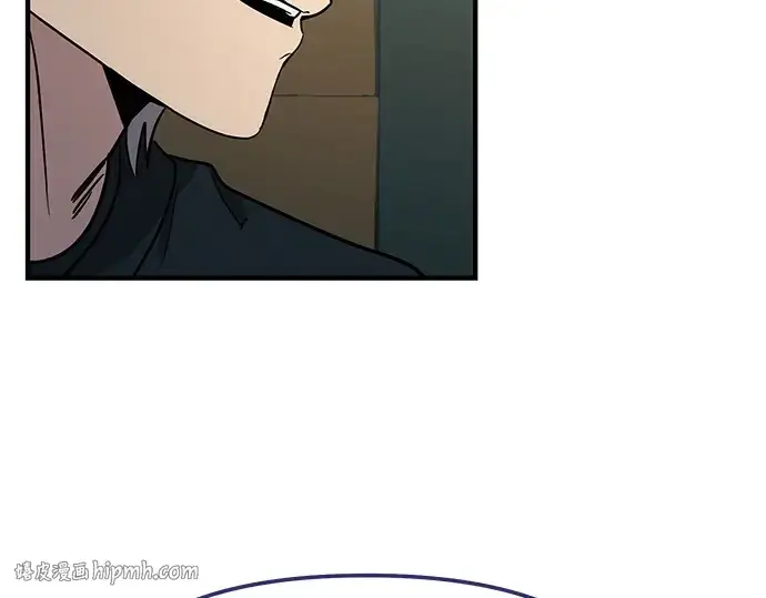 漫画《入手神话级专属装备》第166话第56张图