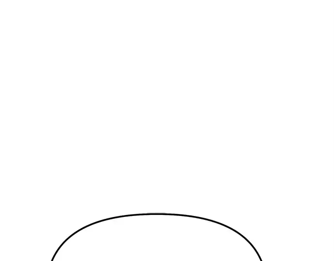漫画《入手神话级专属装备》第167话第10张图