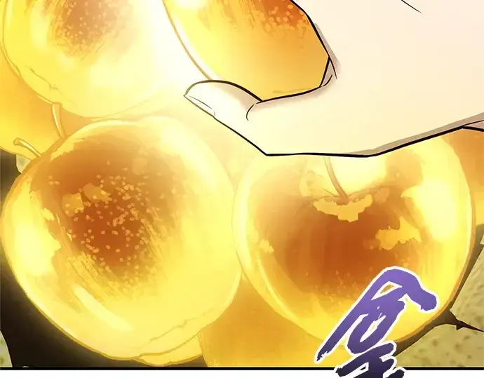 漫画《入手神话级专属装备》第167话第107张图
