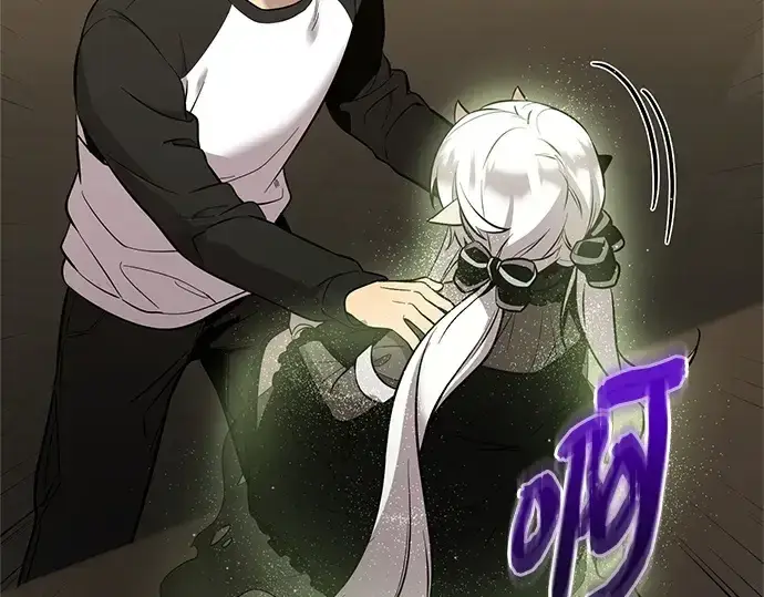 漫画《入手神话级专属装备》第167话第12张图