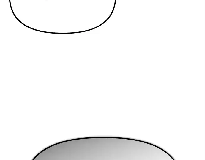 漫画《入手神话级专属装备》第167话第191张图
