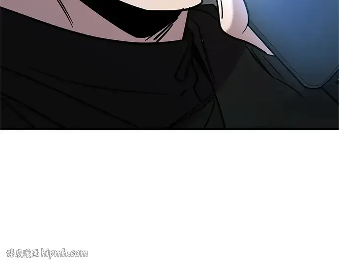 漫画《入手神话级专属装备》第167话第208张图