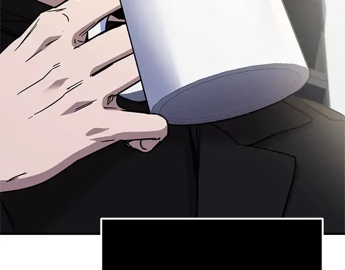 漫画《入手神话级专属装备》第167话第233张图