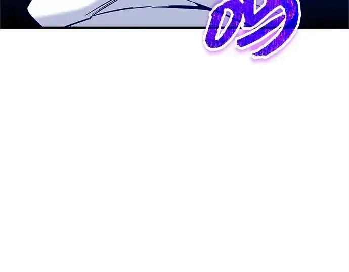 漫画《入手神话级专属装备》第167话第241张图