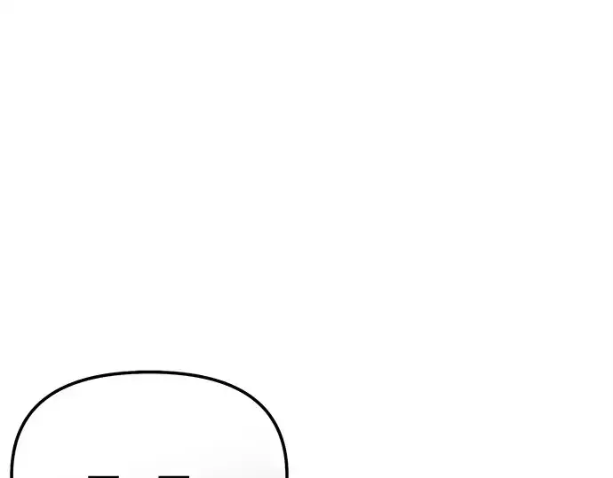 漫画《入手神话级专属装备》第167话第3张图