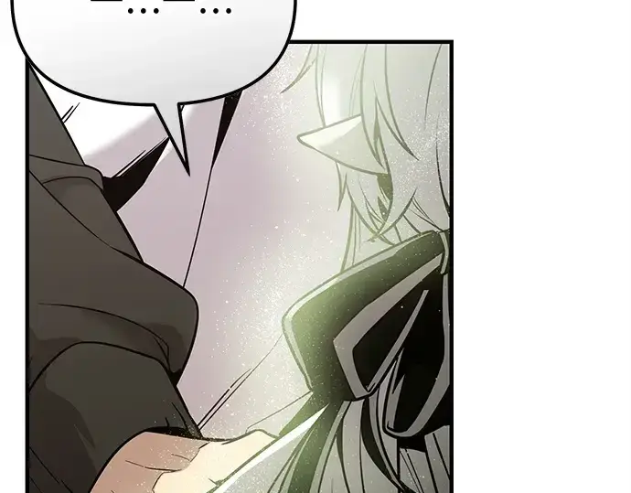漫画《入手神话级专属装备》第167话第4张图