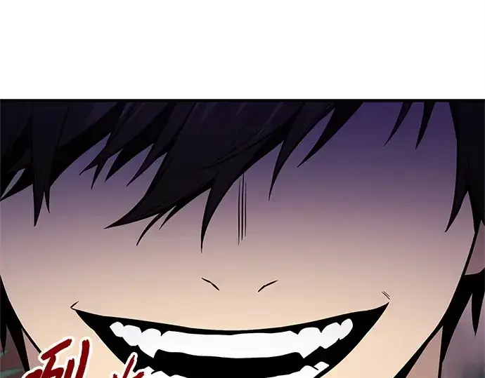 漫画《入手神话级专属装备》第167话第54张图