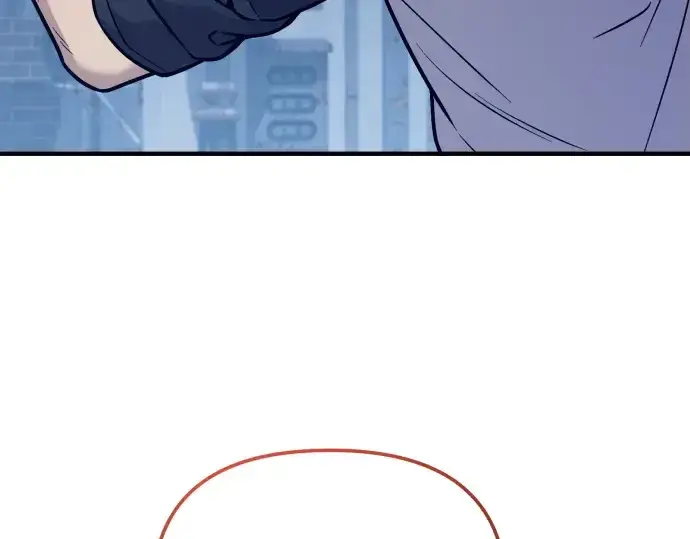 漫画《入手神话级专属装备》第167话第83张图