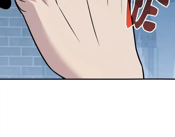 漫画《入手神话级专属装备》第167话第86张图