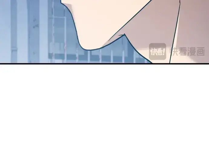 漫画《入手神话级专属装备》第167话第89张图