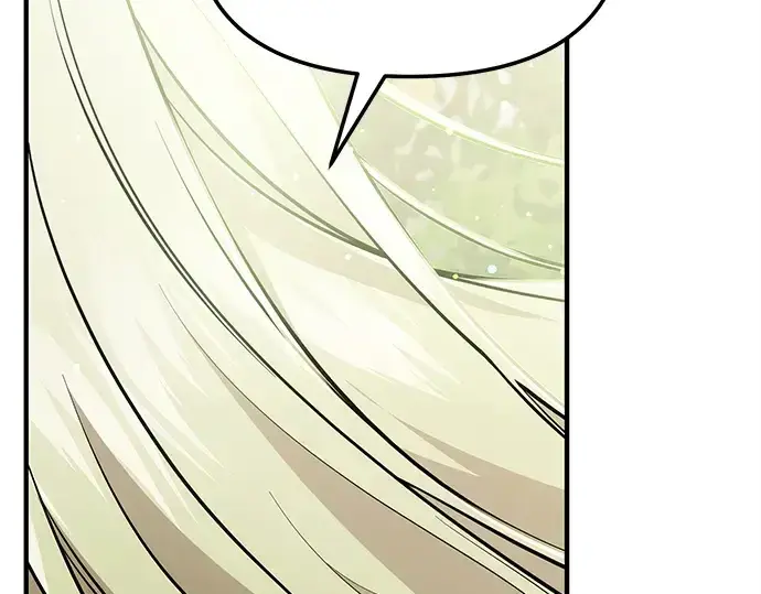 漫画《入手神话级专属装备》第167话第97张图
