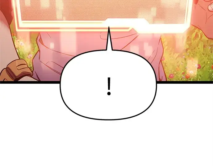 漫画《入手神话级专属装备》第170话第117张图