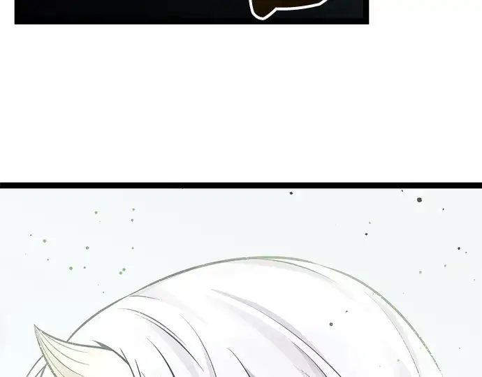 漫画《入手神话级专属装备》第170话第250张图