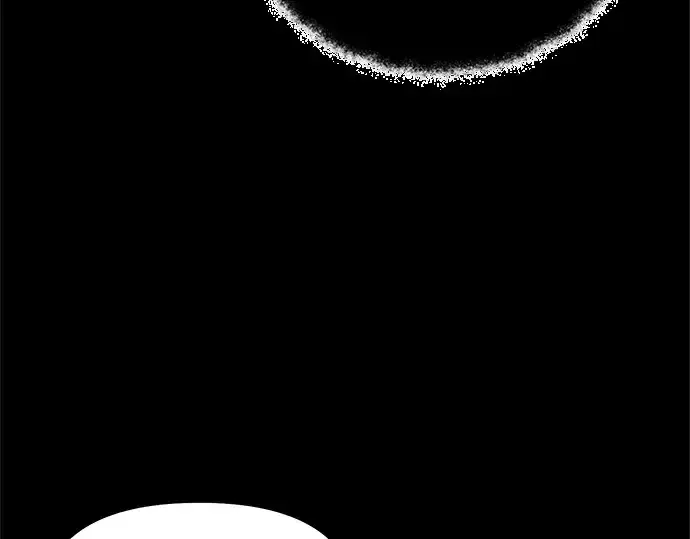漫画《入手神话级专属装备》第171话第14张图