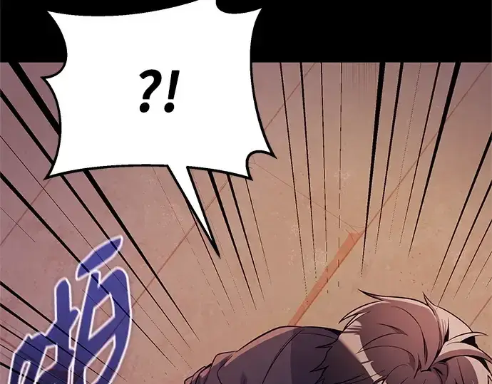 漫画《入手神话级专属装备》第171话第155张图